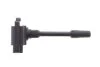 Катушка зажигания MITSUBISHI / VOLVO Carisma / Pajero / SpaceStar / S40 / V40 1,8-3,5 98-07 BREMI 20535 (фото 1)