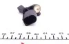 Датчик ABS AUDI / SEAT / SKODA / VW A1 / A2 / Cordoba / Ibiza / Fabia / Rapid / Polo 1,0-2,0 задняя левая сторона 99 - BREMI 50308 (фото 2)