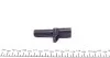 Датчик количества оборотов MB / SMART C (W202, S202) / CLK (C208, A208) / E (W210, S210) / Fortwo 0,8-5,5 93 - BREMI 60376 (фото 6)