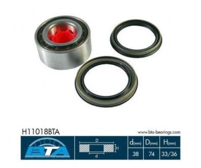 Подшипник ступицы колеса комплект BTA H11018BTA (фото 1)