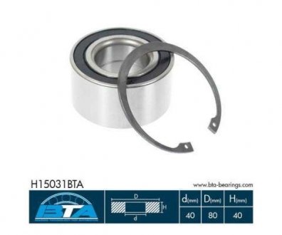 Подшипник ступицы колеса комплект BTA H15031BTA (фото 1)