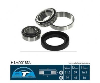 Підшипник маточини колеса комплект BTA H1M001BTA (фото 1)