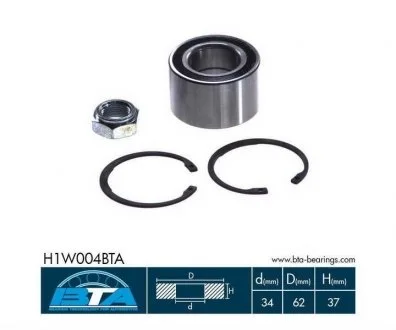 Подшипник ступицы колеса комплект BTA H1W004BTA