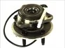 Подшипник ступицы колеса комплект BTA H1Y004BTA (фото 2)