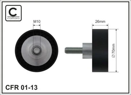 Натяжний ролик Bmw E46 / Z3 316i-318i / 1,9 (M43) CAFFARO 01-13