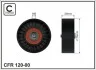 Натяжной ролик Audi A4 / A6 1.6 / 1.8T / 2.0 120-00
