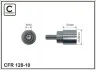 Ролик CHERY CAFFARO 128-10 (фото 1)