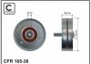 Ролик обводной ремня поликлинового VW Bora, Golf 1.4 / 1.6 08.97- 165-36