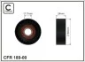 Натягувач ременя приводного VAG 1.4FSI-1.6FSI 05.02- CAFFARO 189-00 (фото 1)
