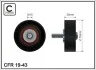 Ролик натяжной поликлинового ремня PSA 2.0HDI / 2.2HDI 19-43