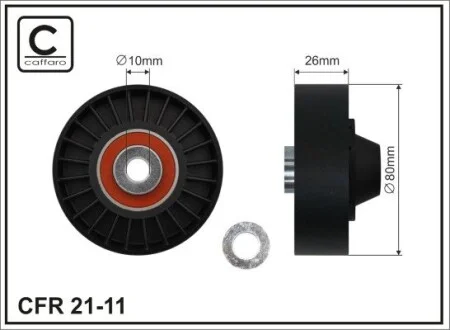 Обводный ролик Fiat / Alfa Romeo / Lancia CAFFARO 21-11