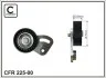 Ролик натяжной с планкой 70X25.5 BMW 3 (E36), 5 (E39), 7 (E38) 1.7D / 2.5D 01.95-05.04 225-00