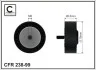 70x8x26,3 Ролик паска приводного Bmw 1 E81, 3 E90 2.0d/3.0d 09.04- 238-99