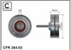 Ролик обводной ремня приводного Mazda 3, 6, MPV / MX5, CX-7 1.8 / 2.0 / 2.3 / 2.5 02- 264-03