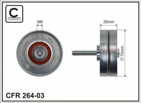Ролик обвідний ременя приводного Mazda 3, 6, MPV / MX5, CX-7 1.8 / 2.0 / 2.3 / 2.5 02- CAFFARO 264-03 (фото 1)