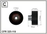 Ролик ременя ГРМ проміжний Peugeot 207/307 1.4 / 1.6YHdi 325-119