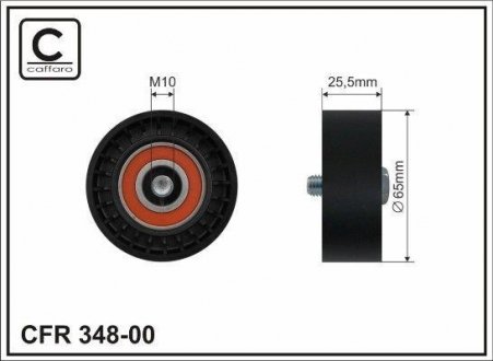 65x17x25,5 Ролик поликлинового ремня Fiat Doblo 1.6DMultijet / 2.D / 1.8 05.09- CAFFARO 348-00 (фото 1)