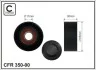 65x17x30 Ролик паска приводного Ford Tranzit 2.4Tdci 06- 350-00