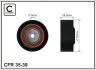Ролик натяжителя BMW E32, E31, E34, E38 87- 11 28 1 731 2 CAFFARO 35-39 (фото 1)