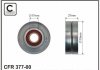 Ролик (метал 70x17x28) до натягувача ременя генератора Nissan Qashqa MR20DE 06- 377-00
