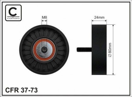 Ролик обводной ремня приводного BMW 3/5/7 1.8 / 2.5 TDS 01.95- CAFFARO 37-73 (фото 1)