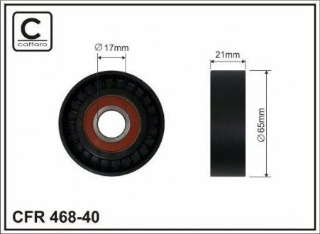 65x17x21 Ролик поликлинового ремня BMW 3 (E46) / 5 (E60) 2.5 / 3.0D 03- CAFFARO 468-40