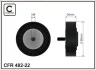 Ролик пасок приводного BMW X5/X6 3.0D 07- 482-22