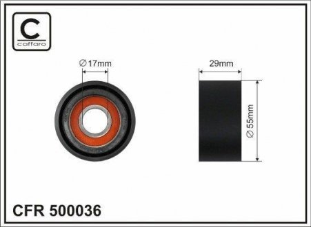 Натяжний ролик BMW X3 (E83) / 520 (E61) / 520 (E60) / X5 (E70) / X6 (E71, E72) CAFFARO 500036 (фото 1)