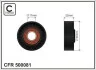 Ролик CAFFARO 500081 (фото 1)