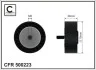 70x8x28 Ролик паска приводного Mitsubishi Lancer/Outlander 2.0D-DI 07- 500223