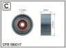 70x10x33 Ролик паска приводного Nissan Juke, Micra, Qashqai, Tiida 1.6 05- 500317