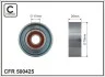70x17x26 Ролик паска приводного MITSUBISHI OUTLANDER 12- 500425