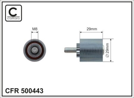 Снято с в-чества! 29x8x29 Ролик кулич приводного OPEL/SAAB 2.0CDTI CAFFARO 500443