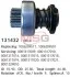 Бендикс 131432
