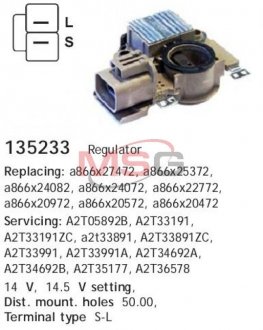 Электро регулятор напряжения CARGO 135233