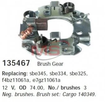 Держатель щеток CARGO 135467