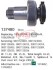 Бендикс стартера Ford Galaxy 137480