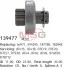 Бендикс 139477