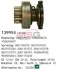 Бендикс MINI/TOYOTA Avensis/Corolla/Carina/Cooper/One "1,4-1,7" 93-07 139954