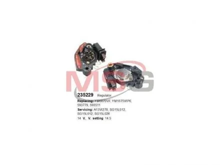 Реле-регулятор Valeo A13VI278 PEUGEOT Partner 1.4 CARGO 235229 (фото 1)