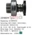 Бендикс стартера VW LT 28-46 "2,8" 97-06 235839