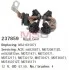 Щіткотримач стартера MITSUBISHI/VOLVO Carisma/Colt/Mirage/Lancer9/Pajero/S40/V40 \'\'1.3-2.0 CARGO 237859 (фото 1)