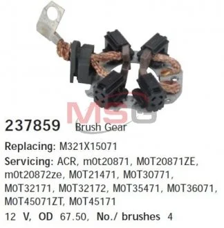 Щеткодержатель стартера MITSUBISHI / VOLVO Carisma / Colt / Mirage / Lancer9 / Pajero / S40 / V40 1.3-2.0 CARGO 237859