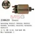 Реле стартера, що втягує. CHEVROLET,OPEL Lacetti/Captiva/Nubira/Cruze/Antara "2,0" 06>> 238620