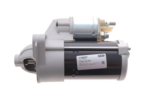 Стартер CARGO F 032 116 657