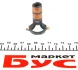Комутатор генератора F 032 230 090