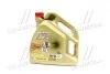 Моторное масло Castrol EDGE / 0W-30 / 4л. / (ACEA: A5/B5) / 1531B1