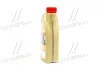 Моторное масло EDGE / 0W40 / 1л. / (ACEA A3/B4) CASTROL 15336D (фото 4)