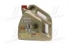 Моторна олива EDGE 5W-40 C3 / 4л. / (API SN/CF, ACEA C3, MB 229.31, BMW LL-04) CASTROL 1535F3 (фото 1)