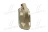 Моторна олива EDGE 5W-40 C3 / 4л. / (API SN/CF, ACEA C3, MB 229.31, BMW LL-04) CASTROL 1535F3 (фото 2)
